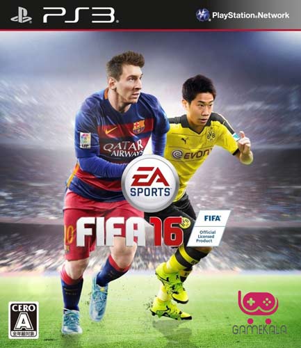 خرید بازی FIFA 16 فیفا 16 برای PS3 پلی استیشن 3