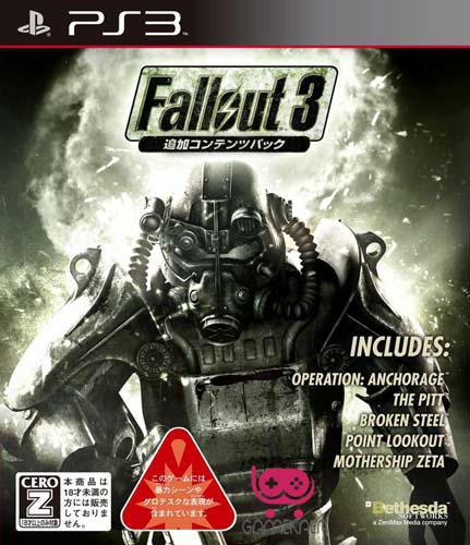 خرید بازی Fallout 3 برای PS3