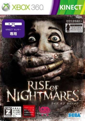 خرید بازی Rise of Nightmares برای XBOX 360