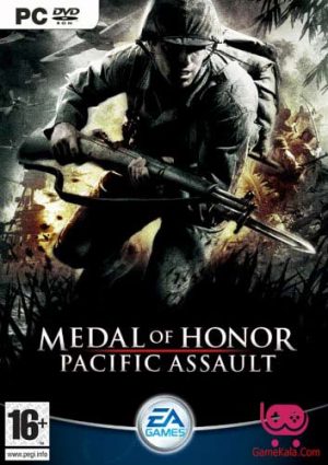 خرید بازی Medal Of Honor Pacific Assault