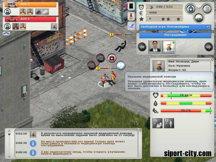 خرید بازی Ropeway Simulator 2014 - شبیه ساز تله کابین ۲۰۱۴ برای PC کامپیوتر 