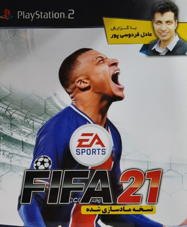 خرید بازی FIFA 21 با گزارش عادل فردوسی پور برای ps2